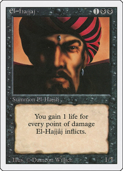 El-Hajjaj [3ED-108] - [Revised Edition] (English)