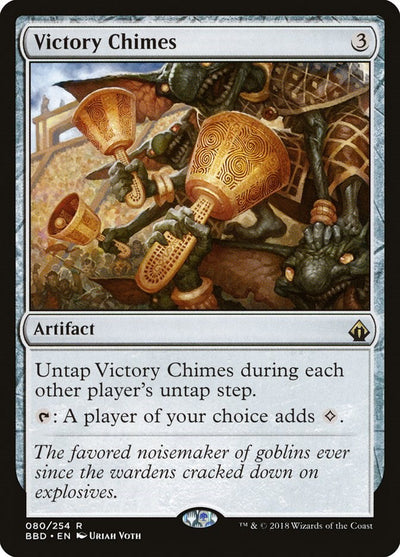 Victory Chimes [BBD-80] - [Battlebond] (English)