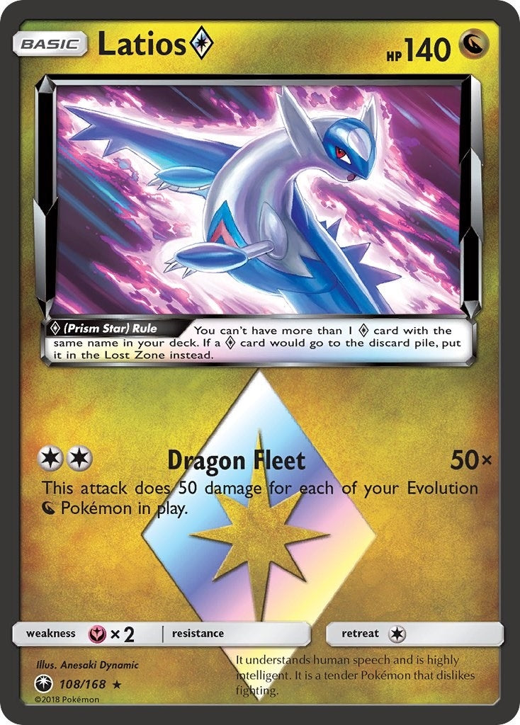 Image for Latios Prism Star (108/168) [SM - Celestial Storm] - Pokemon