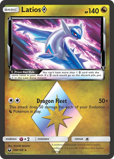 Latios Prism Star [CES-108/168] - [SM - Celestial Storm] [{langShort}]