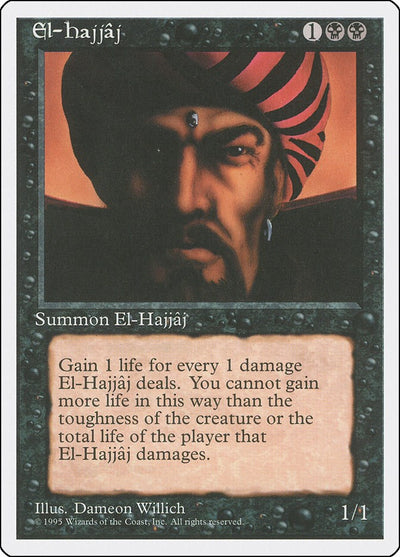 El-Hajjaj [4ED-134] - [Fourth Edition] (English)