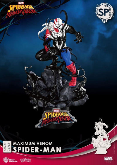 Marvel Maximum Venom – Spider-Man D-Stage DS-067SP 6.2-Inch Statue