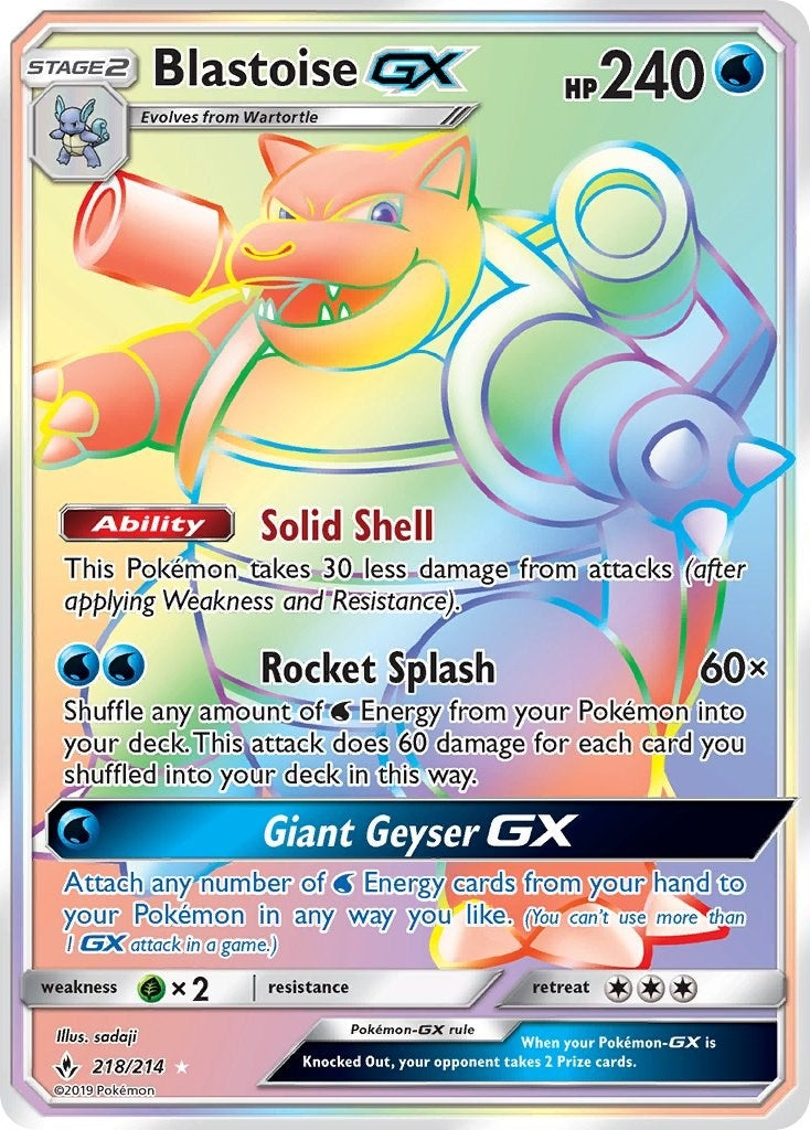 Blastoise GX (Secret) (218/214) [SM - Unbroken Bonds]