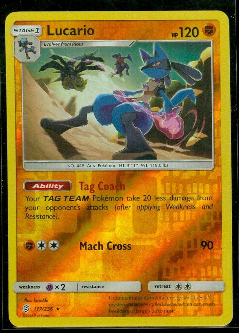 Lucario