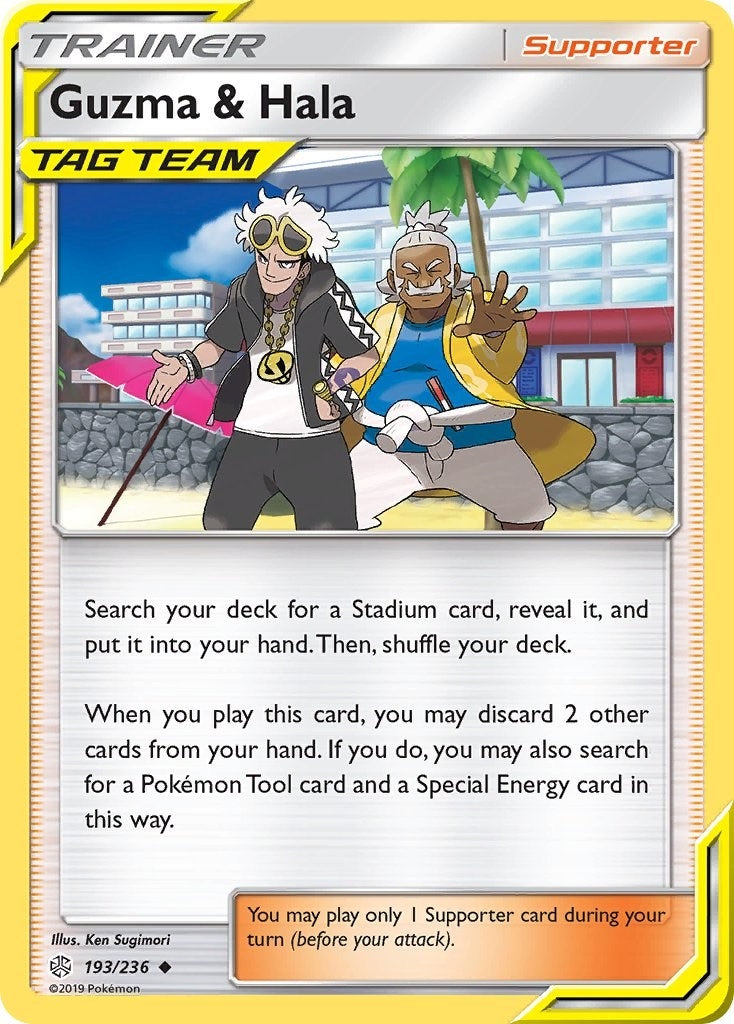 Image for Guzma & Hala (193/236) [SM - Cosmic Eclipse] - Pokemon