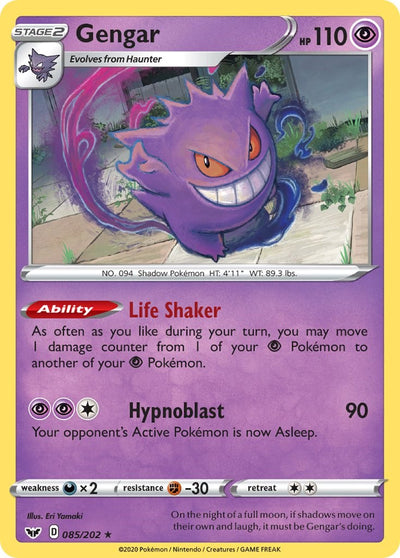Gengar [SWSH01-085/202] - [SWSH01: Sword & Shield Base Set] [{langShort}]