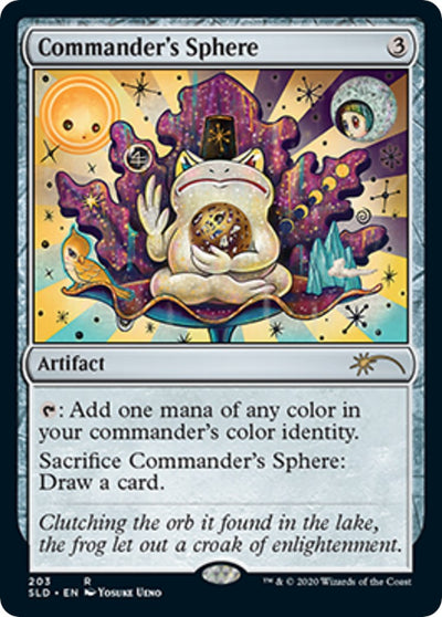 Commander's Sphere (203) [SLD-203] - [Secret Lair Drop Series] (English)
