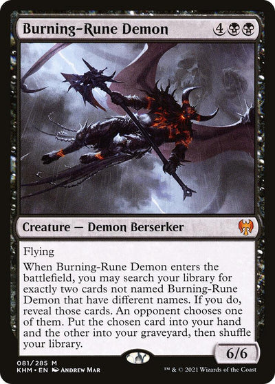 Burning-Rune Demon [KHM-81] - [Kaldheim] (English)