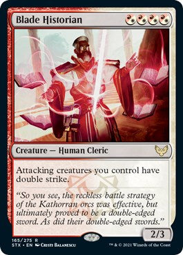 Blade Historian [STX-165] - [Strixhaven: School of Mages] (English)