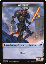 Spirit (002) // Construct (006) Double-sided Token (Back)