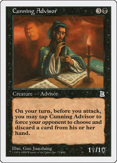 Cunning Advisor [PTK-72] - [Portal Three Kingdoms] (English)