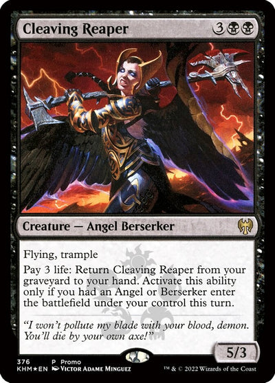 Cleaving Reaper [MEDIA-376] - [Media Promos] (English)
