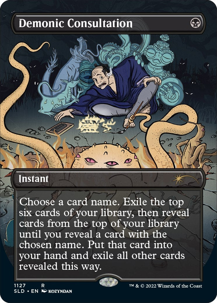 Image for Demonic Consultation (1127) [Secret Lair Drop Series] - Magic: The Gathering