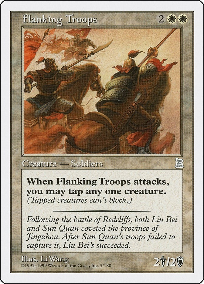Image for Flanking Troops (5) [Portal Three Kingdoms] - Magic: The Gathering