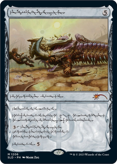 Batterskull (Phyrexian)