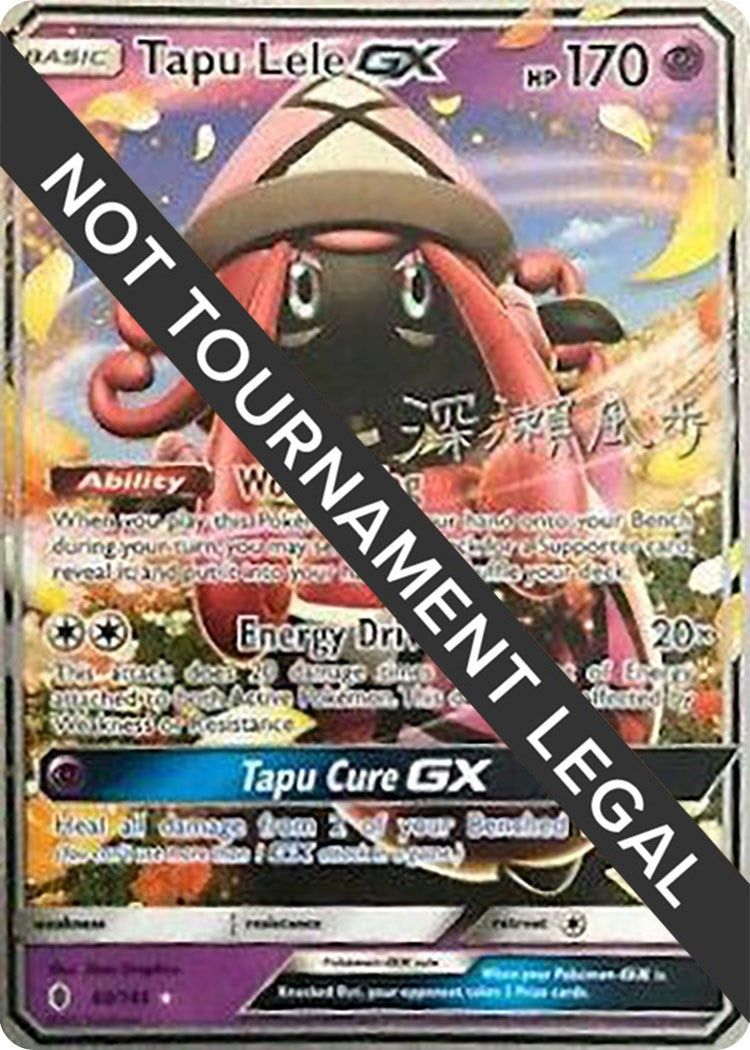 Image for Tapu Lele GX - 2017 (Kabu Fukase) (60/145) [World Championship Decks] - Pokemon
