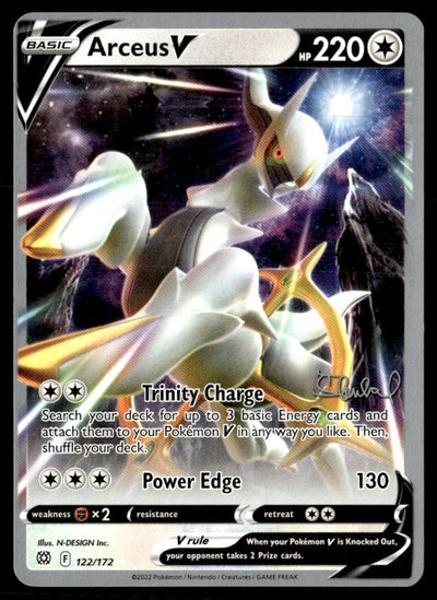 Arceus V - 2022 (Ondrej Skubal)