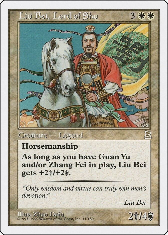 Liu Bei, Lord of Shu (11) [Portal Three Kingdoms]