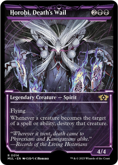 Horobi, Death's Wail [MUL-14] - [March of the Machine: Multiverse Legends] (English)