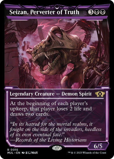 Seizan, Perverter of Truth [MUL-15] - [March of the Machine: Multiverse Legends] (English)