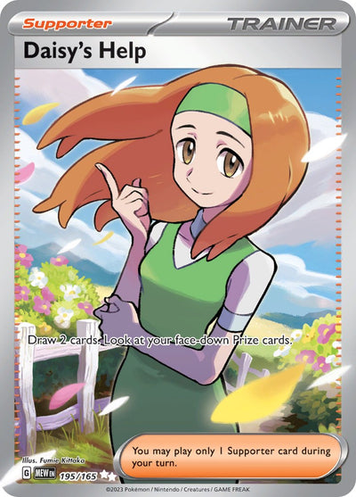 Daisy's Help - 195/165 [MEW-195/165] - [SV: Scarlet & Violet 151] [{langShort}]