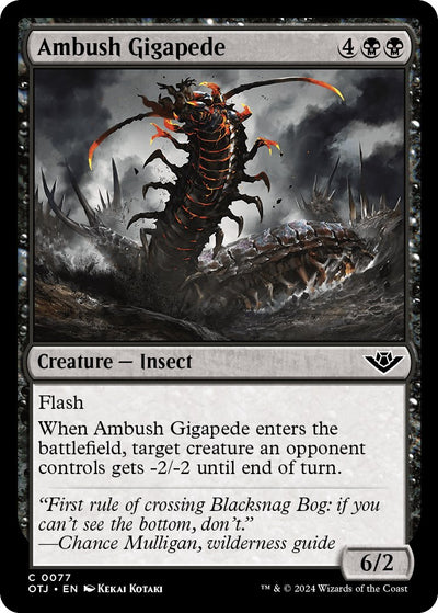 Ambush Gigapede [OTJ-77] - [Outlaws of Thunder Junction]