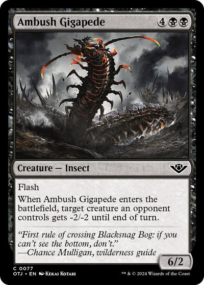 Ambush Gigapede (77) (Outlaws of Thunder Junction)