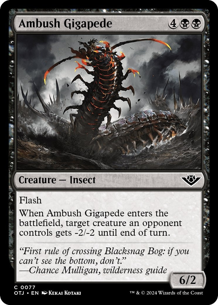 Ambush Gigapede (77) (Outlaws of Thunder Junction)