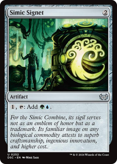 Simic Signet (252) [Duskmourn: House of Horror]