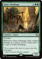 Giant Adephage