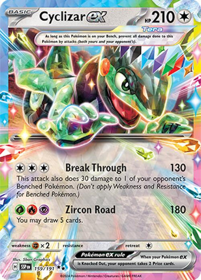 Cyclizar ex - 159/191 [SSP-159/191] - [SV08: Surging Sparks] [{langShort}]