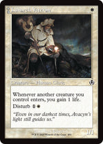 Lunarch Veteran (Retro Frame)