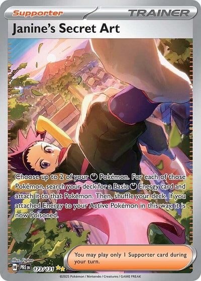 Janine's Secret Art - 173/131 [PRE-173/131] - [SV: Prismatic Evolutions] [{langShort}]