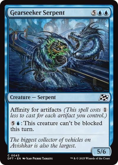 Gearseeker Serpent (43) (Aetherdrift)