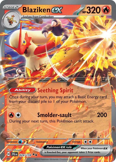 Blaziken ex [JTG-024/159] - [SV09: Journey Together] [{langShort}]
