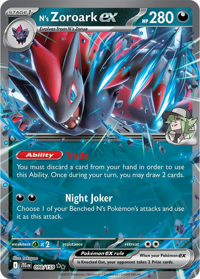 N's Zoroark ex - 098/159 [JTG-098/159] - [SV09: Journey Together] [{langShort}]