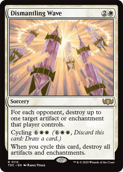 Dismantling Wave (112) [Tarkir: Dragonstorm]