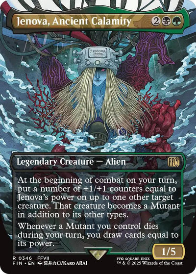 Jenova, Ancient Calamity (Borderless) [FIN-346] - [FINAL FANTASY] (English)