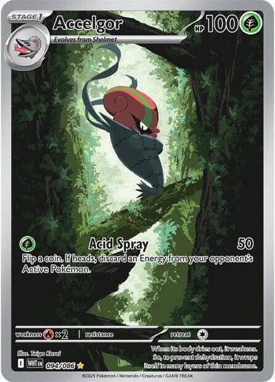 Accelgor - 094/086