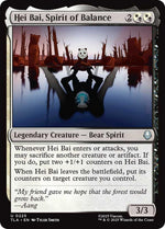 Hei Bai, Spirit of Balance