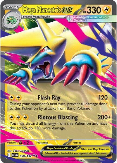 Mega Manectric ex - 050/132 [MEG-050/132] - [ME01: Mega Evolution] [{langShort}]