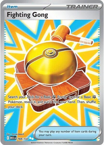 Fighting Gong (168/132) [ME01: Mega Evolution]