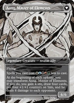 Avatar Aang (Borderless) (Back)