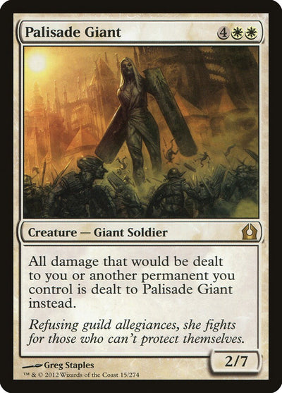 Palisade Giant [RTR-15] - [Return to Ravnica]