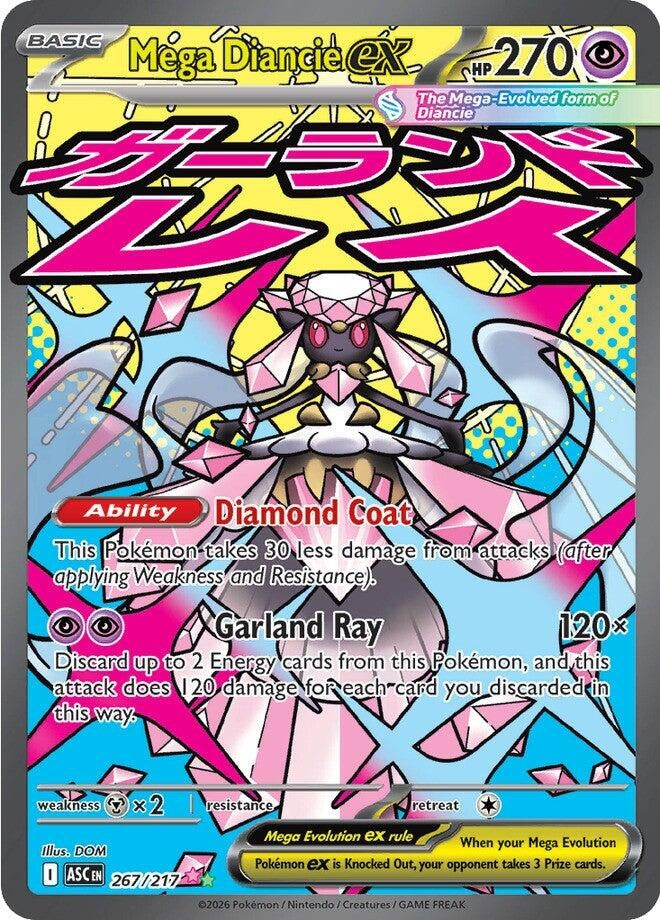 Mega Diancie ex (267/217) [ME: Ascended Heroes]