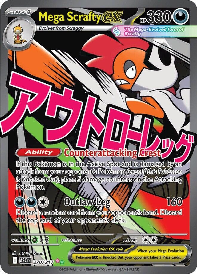 Mega Scrafty ex (270/217) [ME: Ascended Heroes]