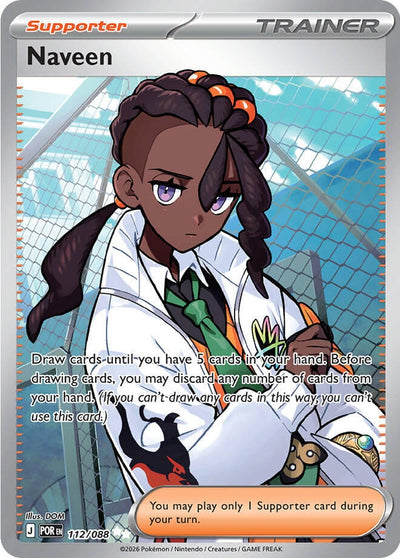Naveen (112/088) [ME03: Perfect Order]