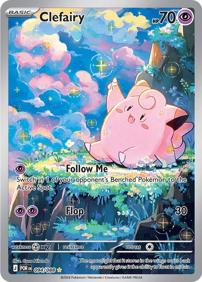 Clefairy (094/088) [ME03: Perfect Order]