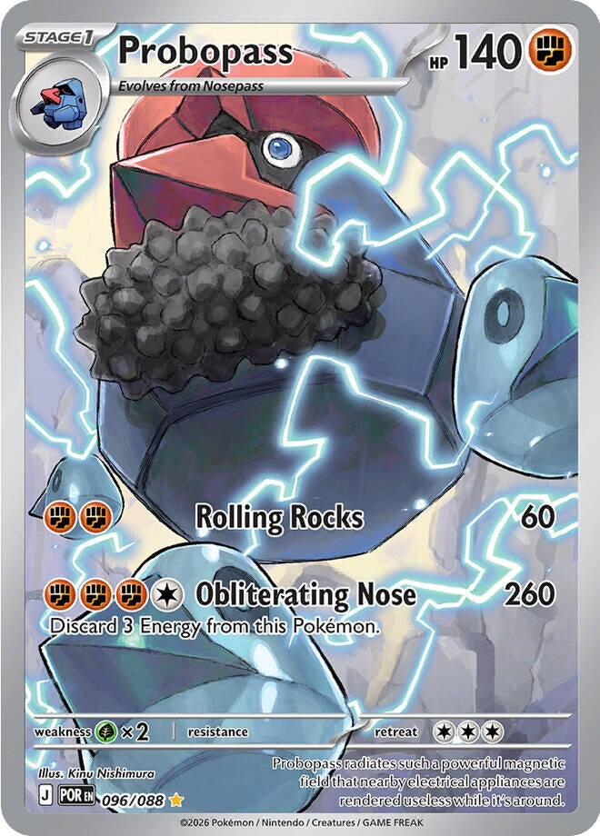 Probopass (096/088) [ME03: Perfect Order]
