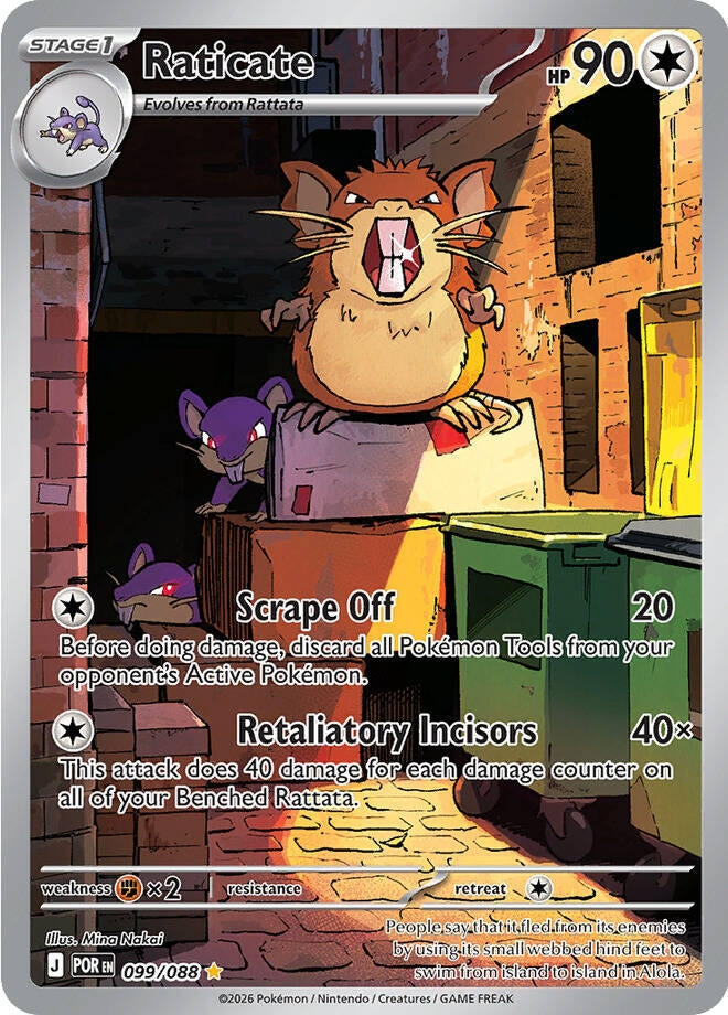 Raticate (099/088) [ME03: Perfect Order]